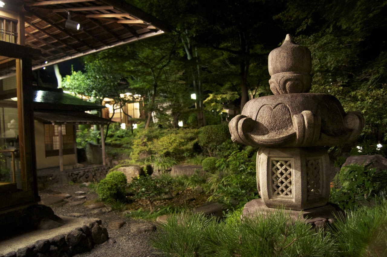 Garden in Tokyo